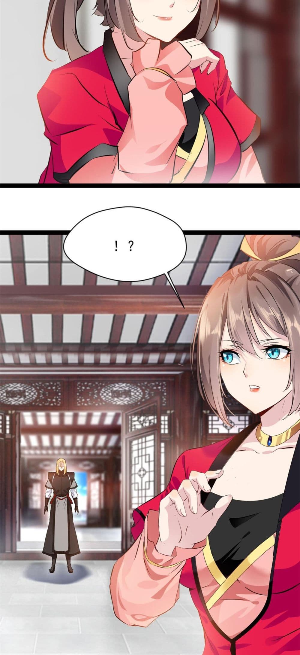 Peerless Ancient ตำนานปรัมปราไร้เทียมทาน page 11