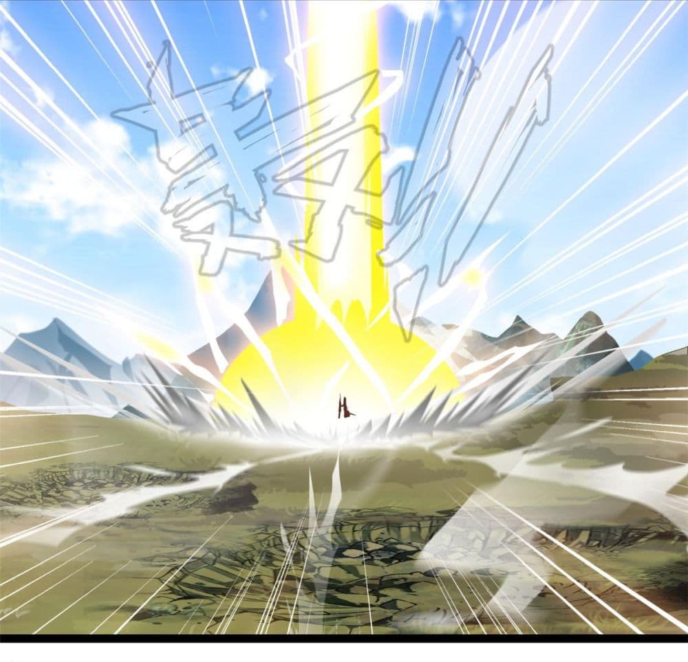 Peerless Ancient ตำนานปรัมปราไร้เทียมทาน page 9