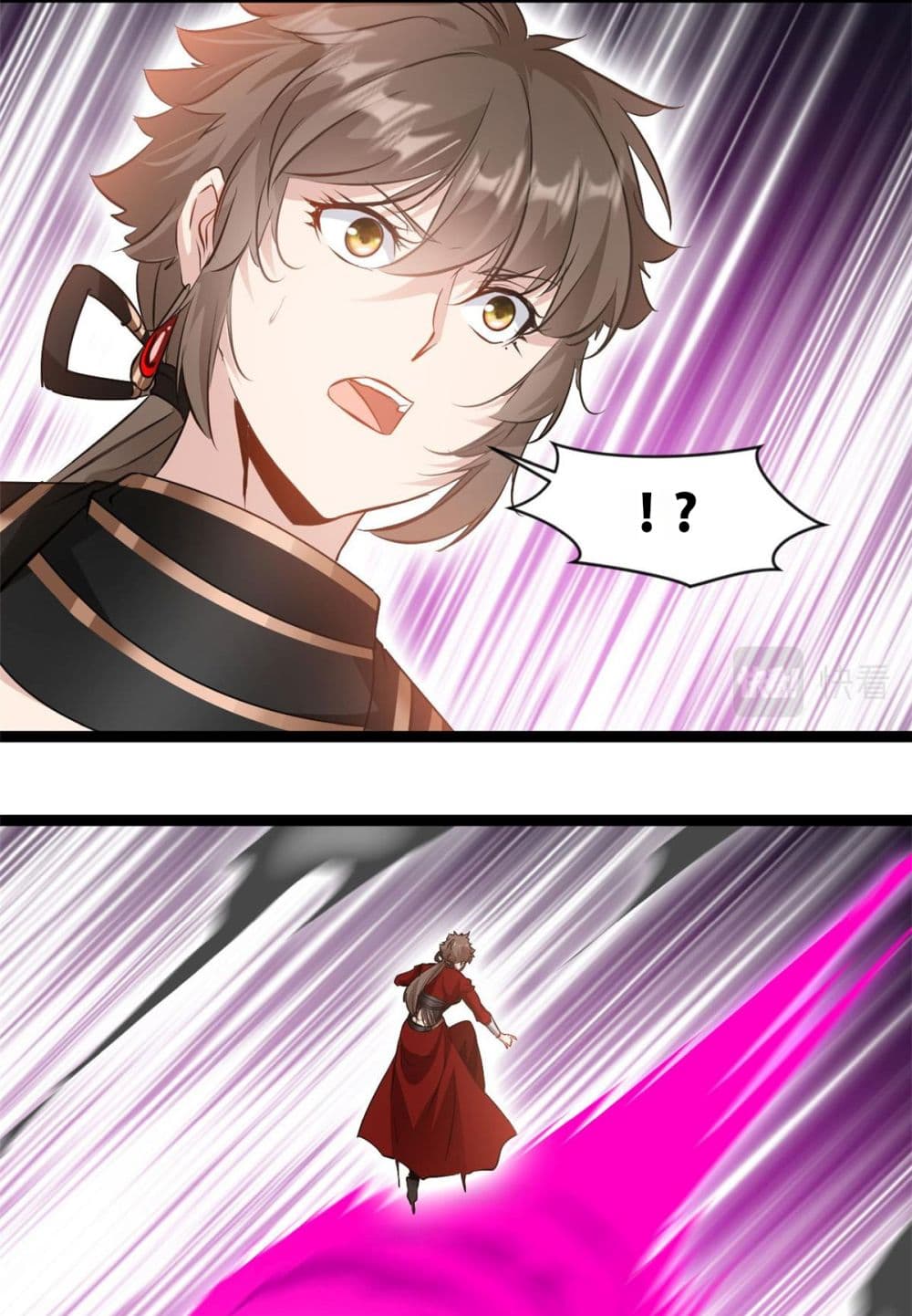 Peerless Ancient ตำนานปรัมปราไร้เทียมทาน page 10
