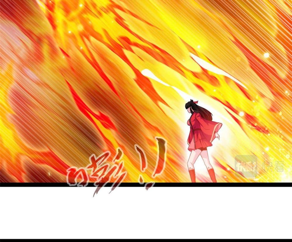 Peerless Ancient ตำนานปรัมปราไร้เทียมทาน page 7