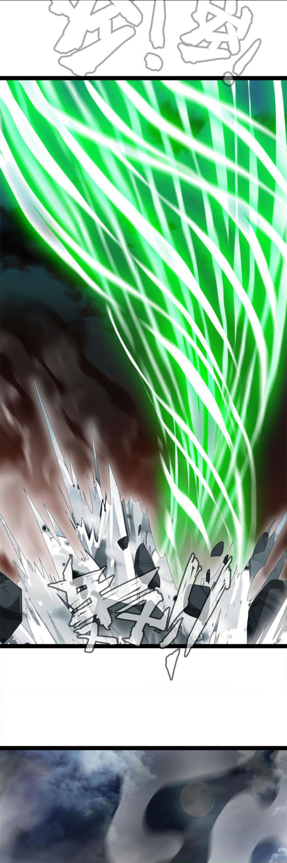 Peerless Ancient ตำนานปรัมปราไร้เทียมทาน page 7