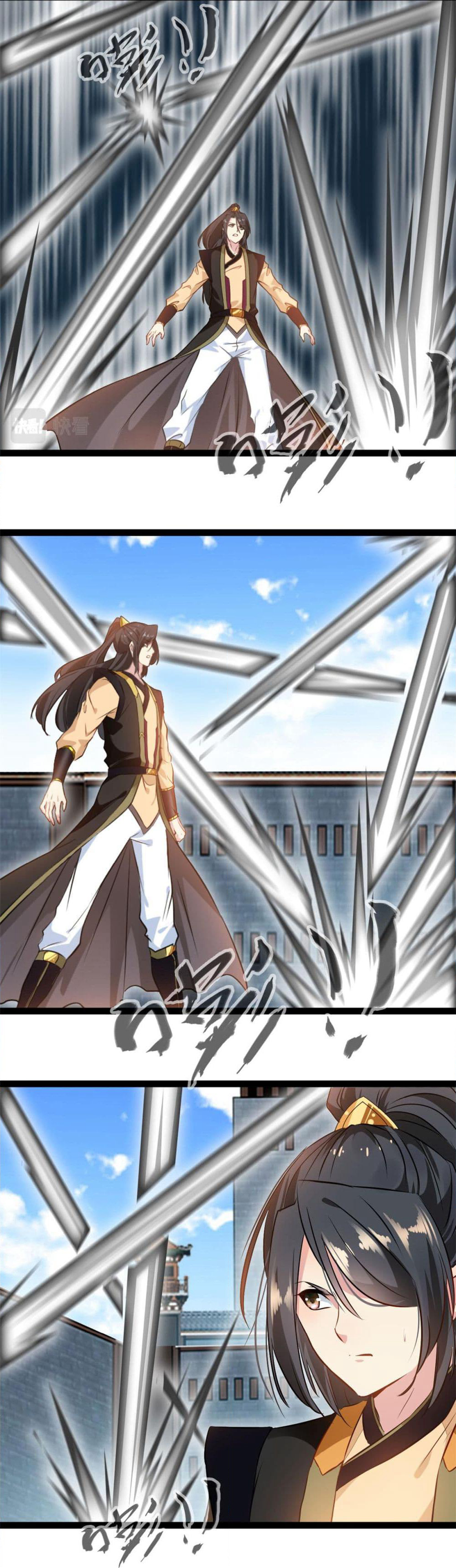 Peerless Ancient ตำนานปรัมปราไร้เทียมทาน page 3