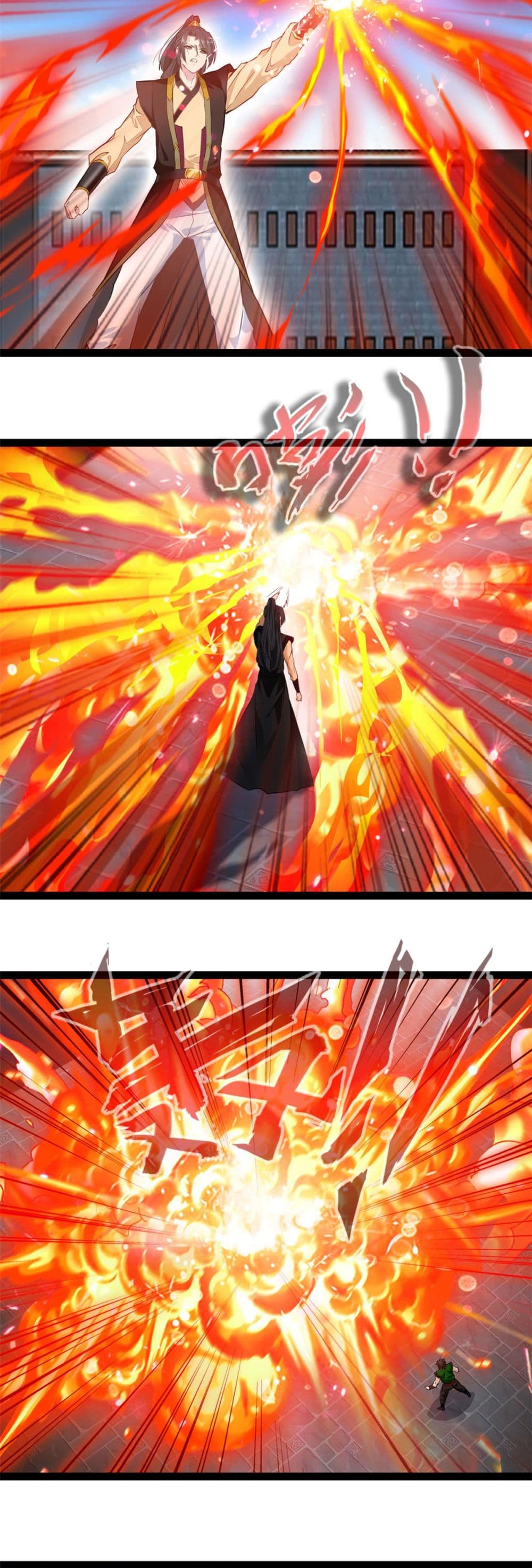 Peerless Ancient ตำนานปรัมปราไร้เทียมทาน page 7