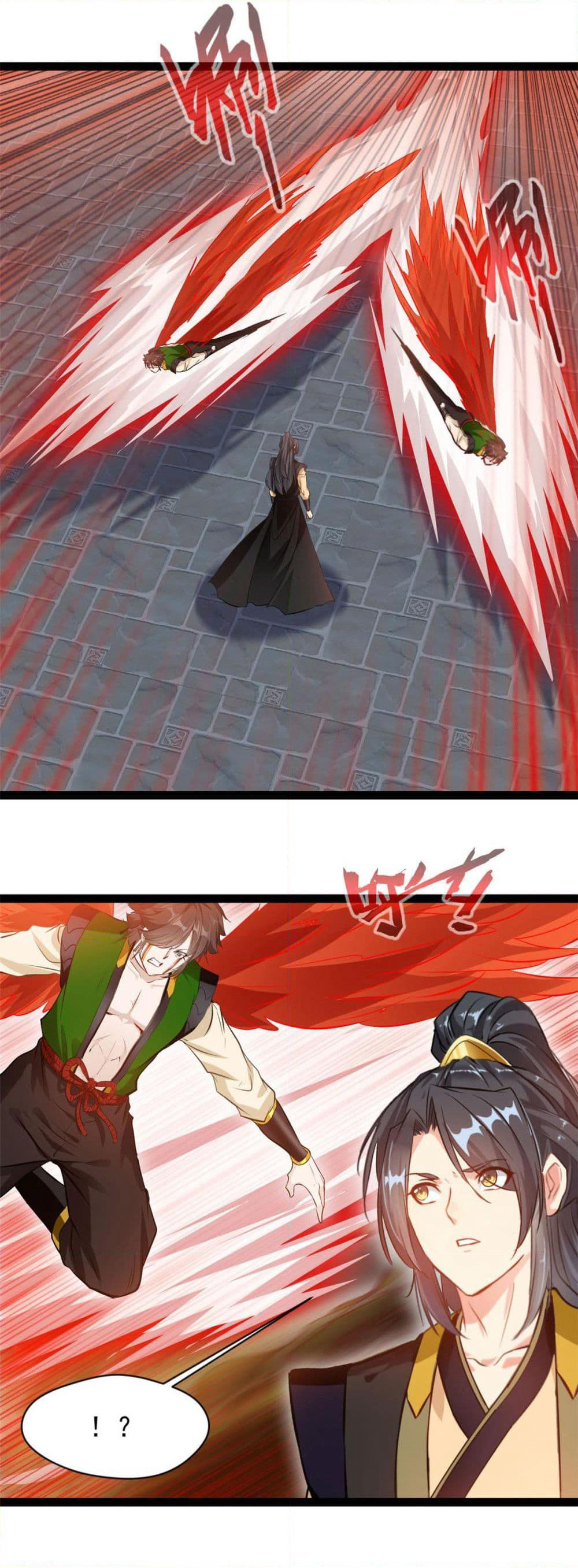 Peerless Ancient ตำนานปรัมปราไร้เทียมทาน page 4