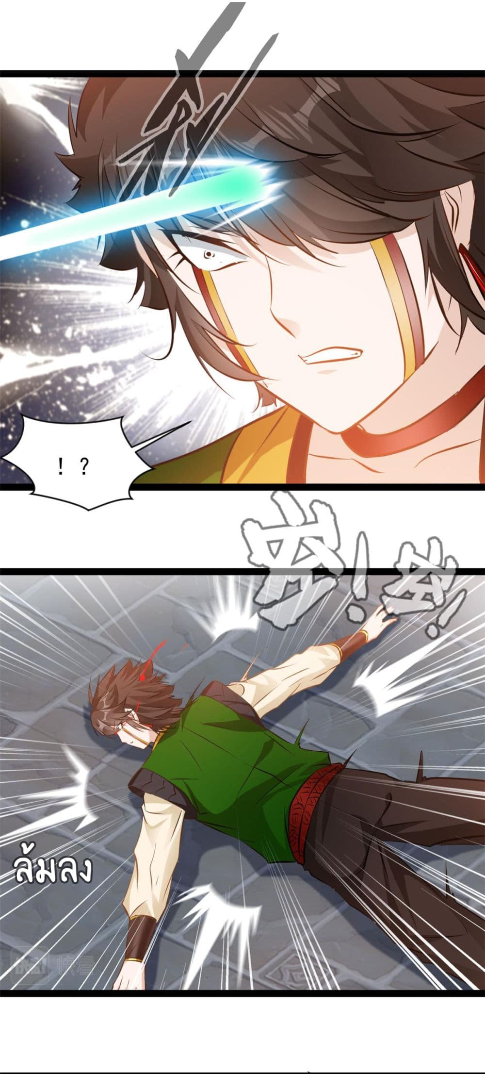 Peerless Ancient ตำนานปรัมปราไร้เทียมทาน page 6
