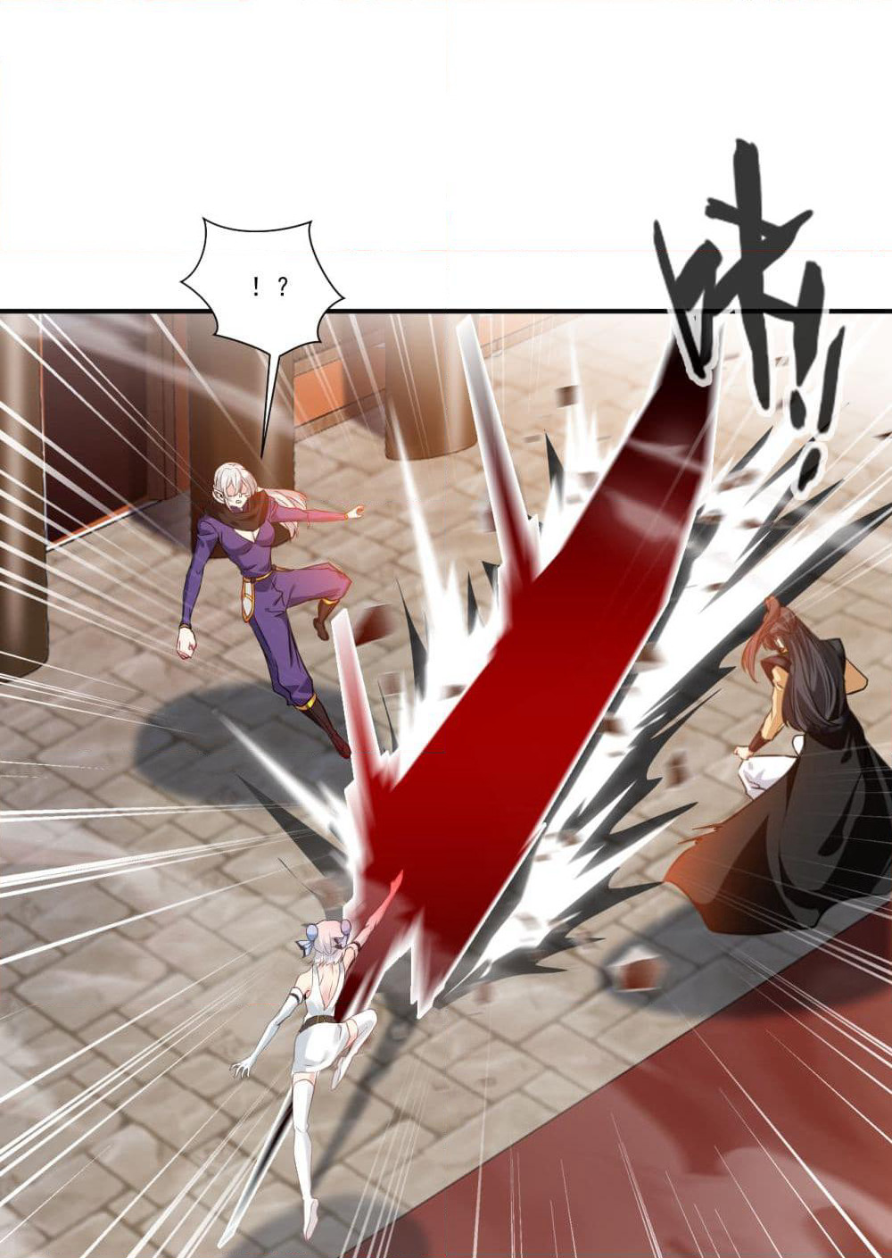 Peerless Ancient ตำนานปรัมปราไร้เทียมทาน page 15