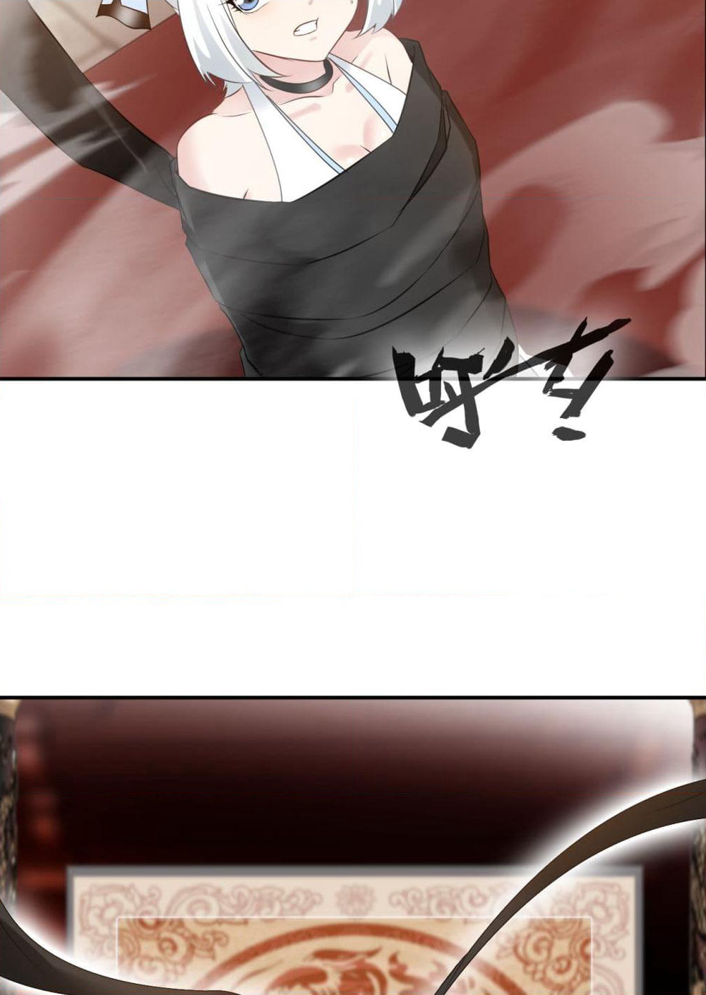 Peerless Ancient ตำนานปรัมปราไร้เทียมทาน page 30