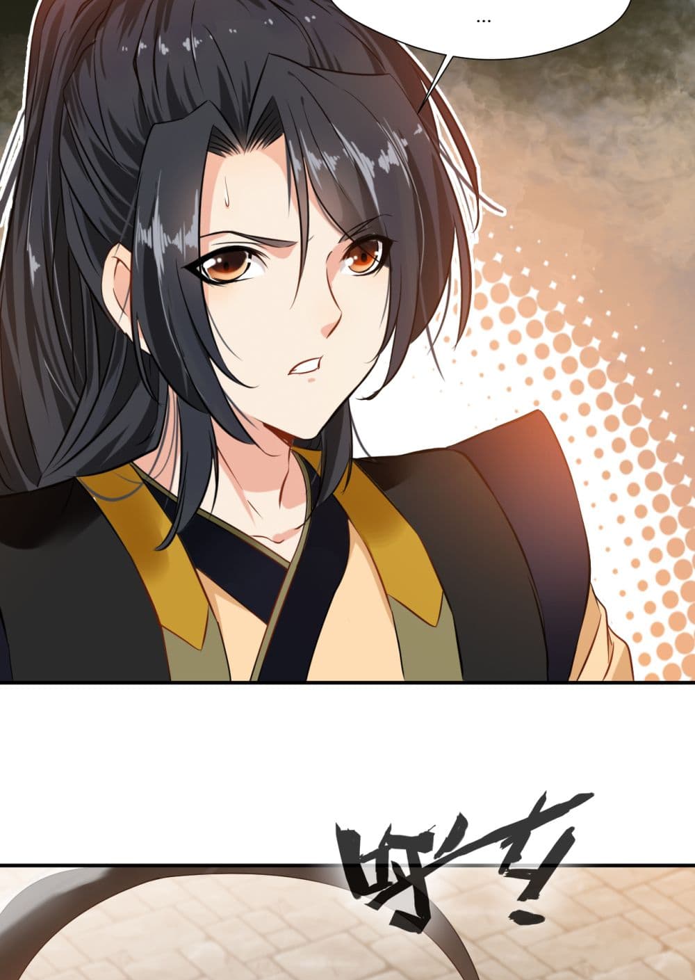 Peerless Ancient ตำนานปรัมปราไร้เทียมทาน page 32