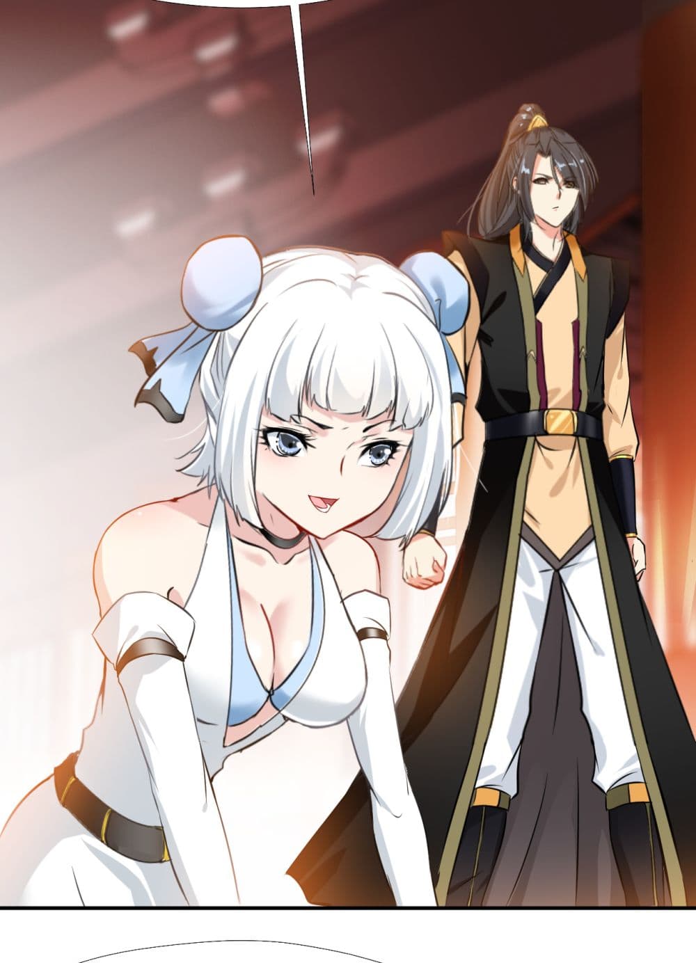 Peerless Ancient ตำนานปรัมปราไร้เทียมทาน page 4