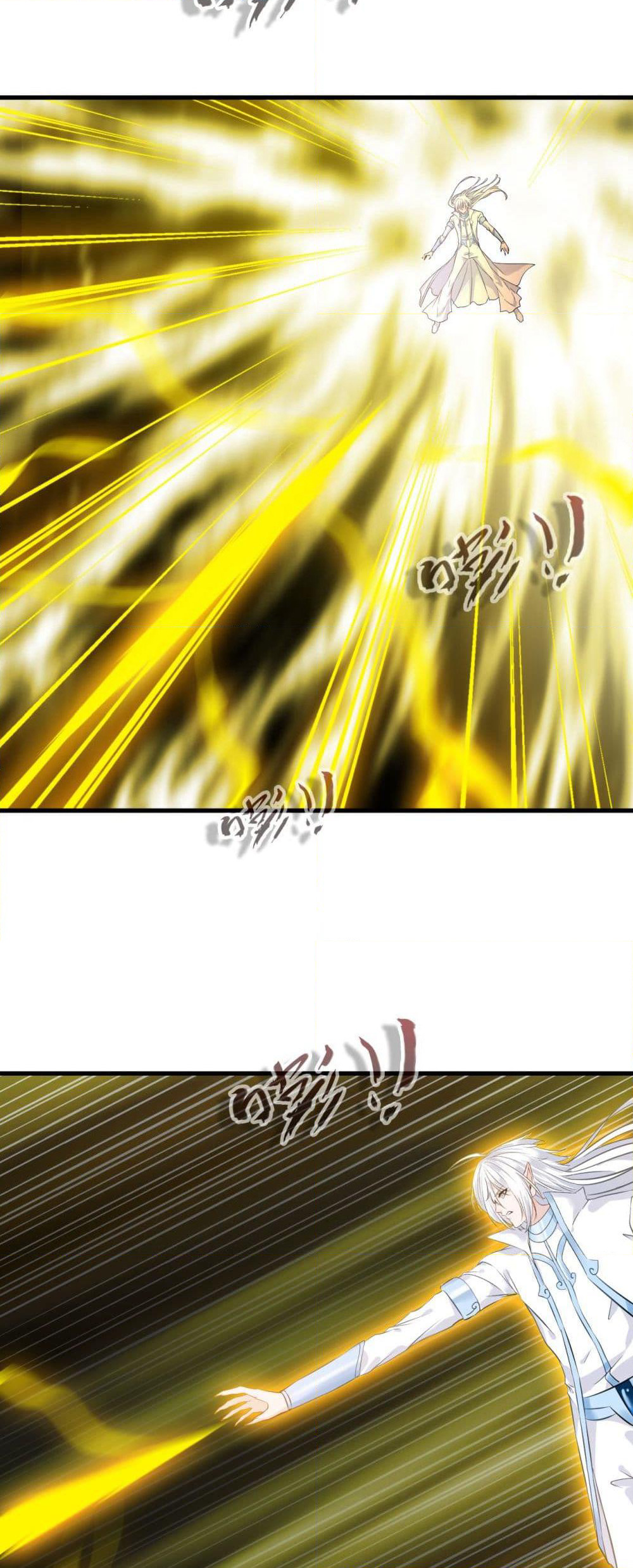 Peerless Ancient ตำนานปรัมปราไร้เทียมทาน page 8
