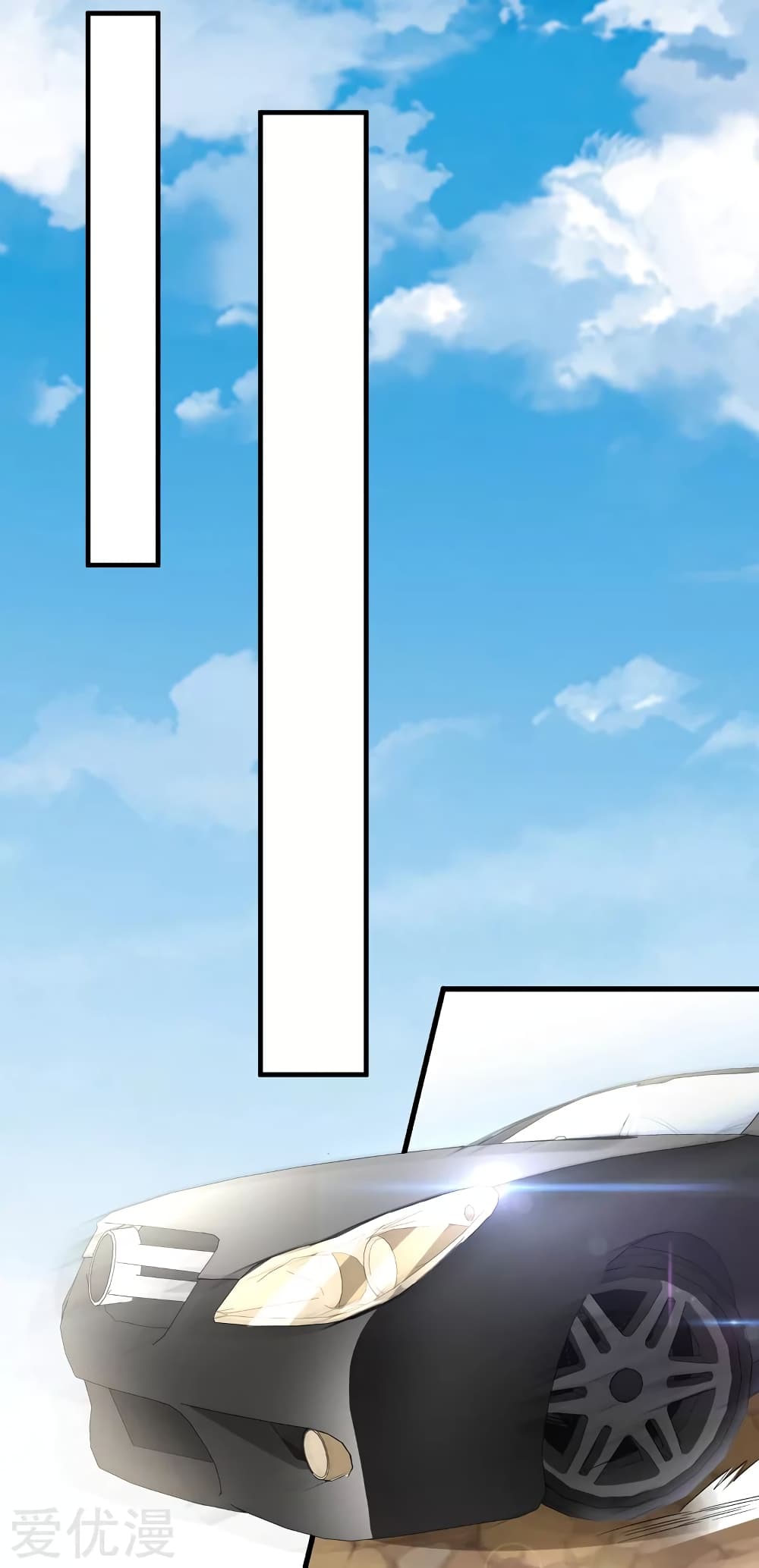 Peerless and Strong page 20