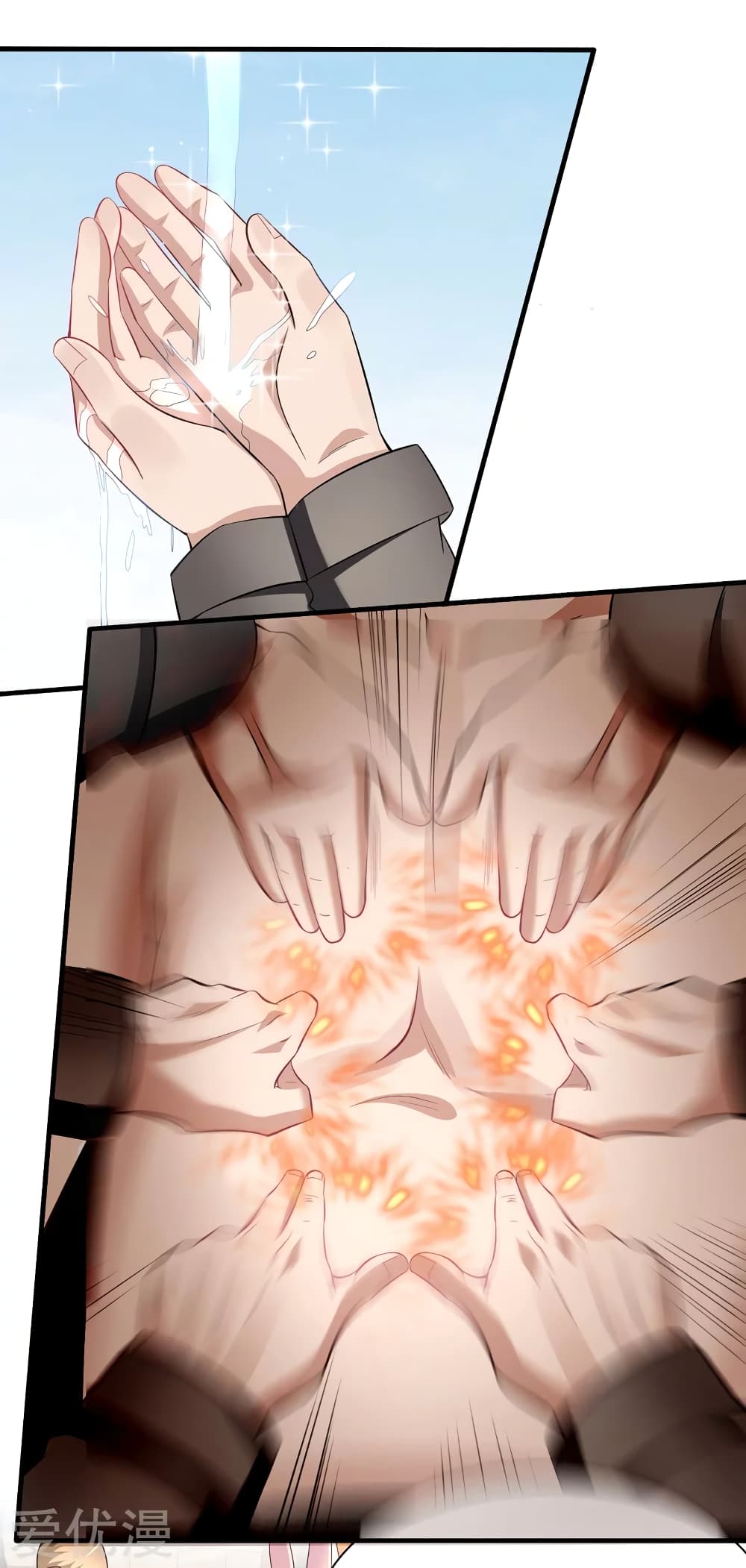 Peerless and Strong page 11