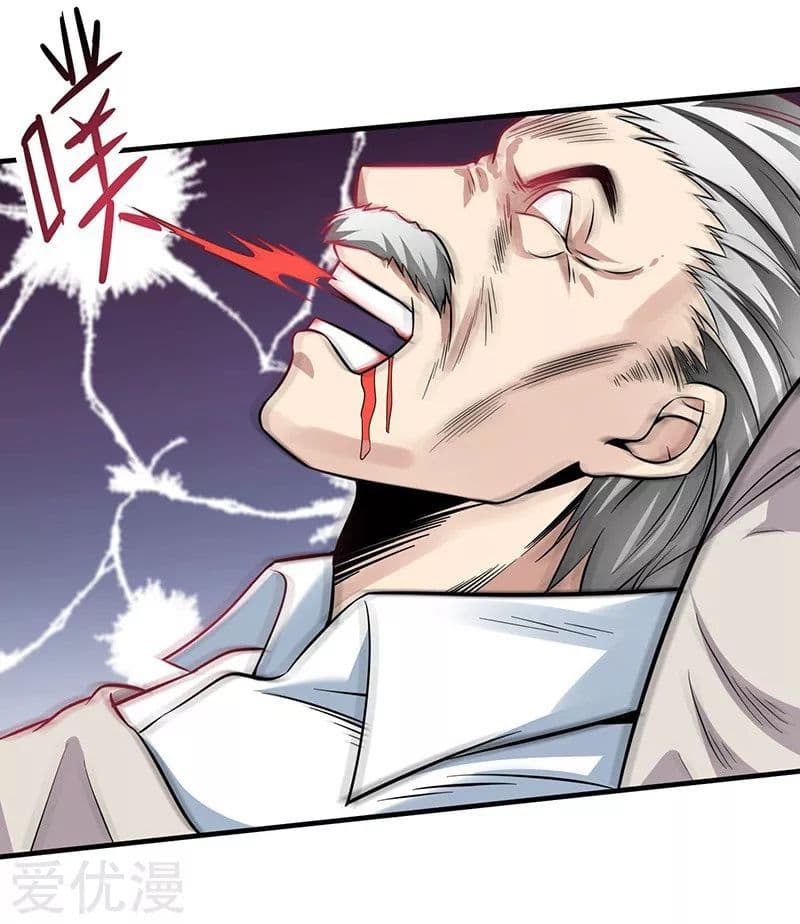 Peerless and Strong page 35
