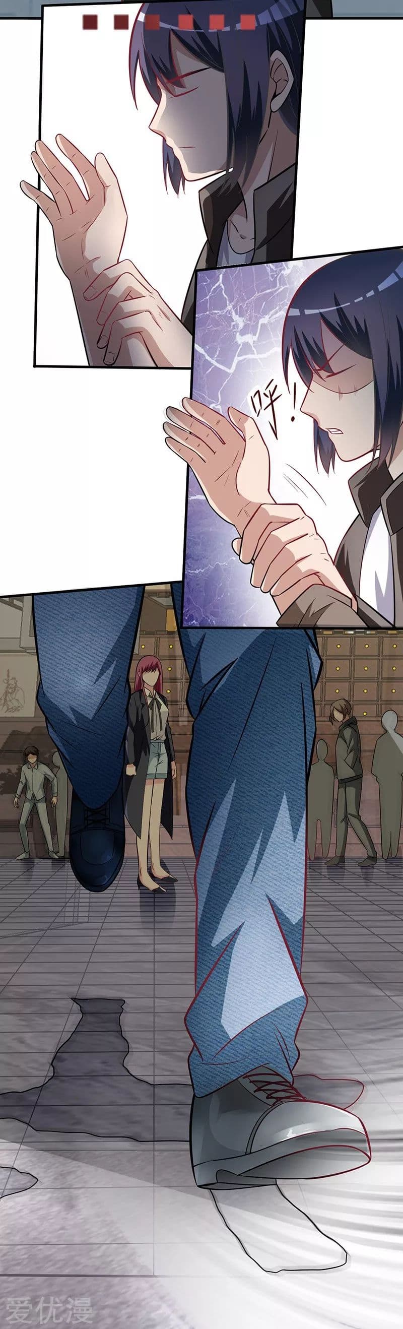 Peerless and Strong page 40