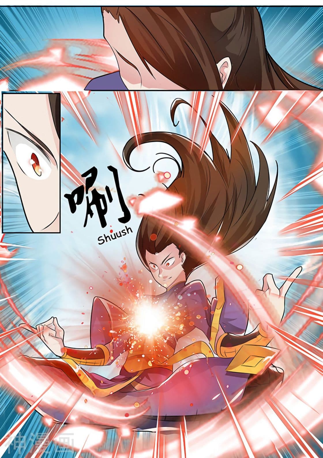 Peerless Battle Spirit page 4