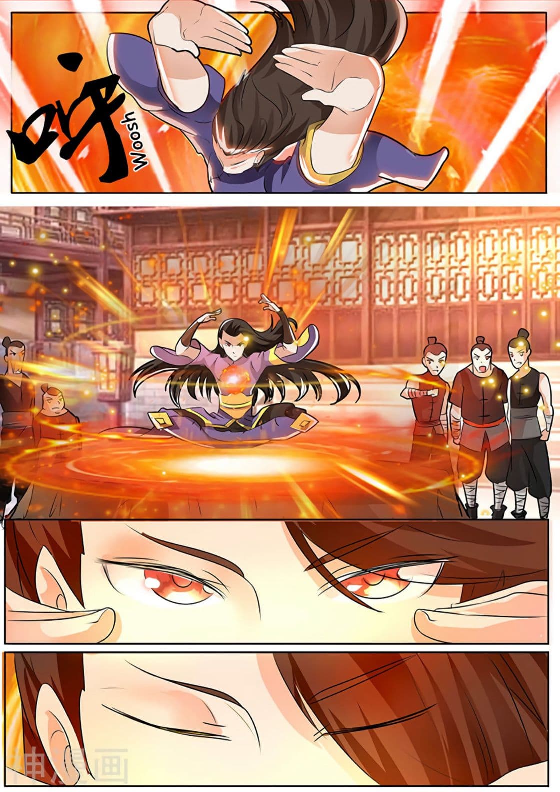 Peerless Battle Spirit page 5