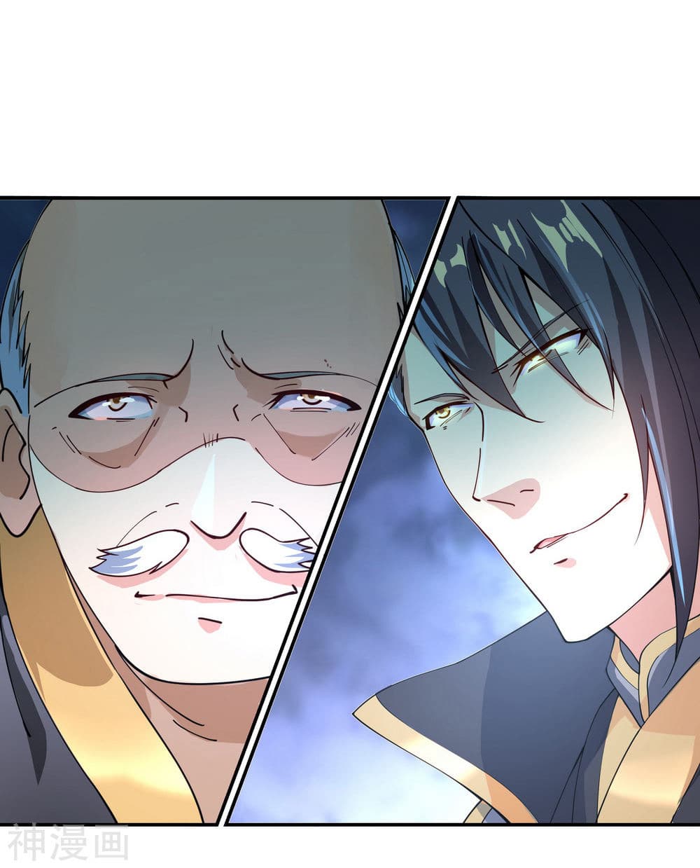 Peerless Battle Spirit page 8