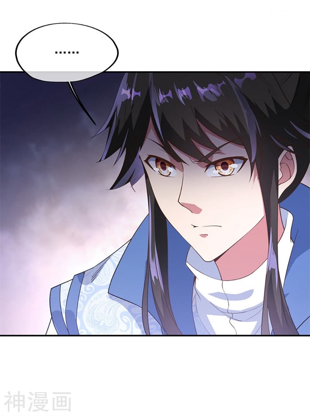 Peerless Battle Spirit page 19