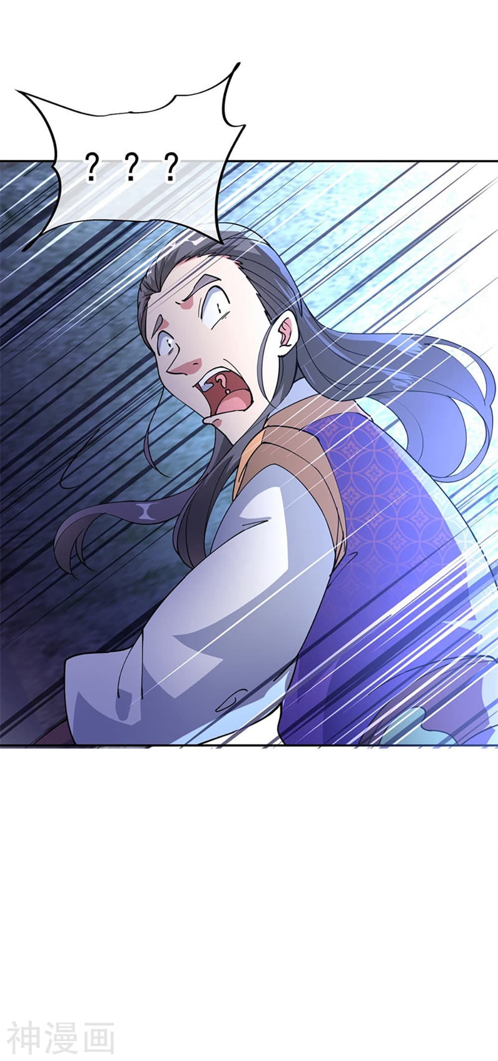 Peerless Battle Spirit page 26