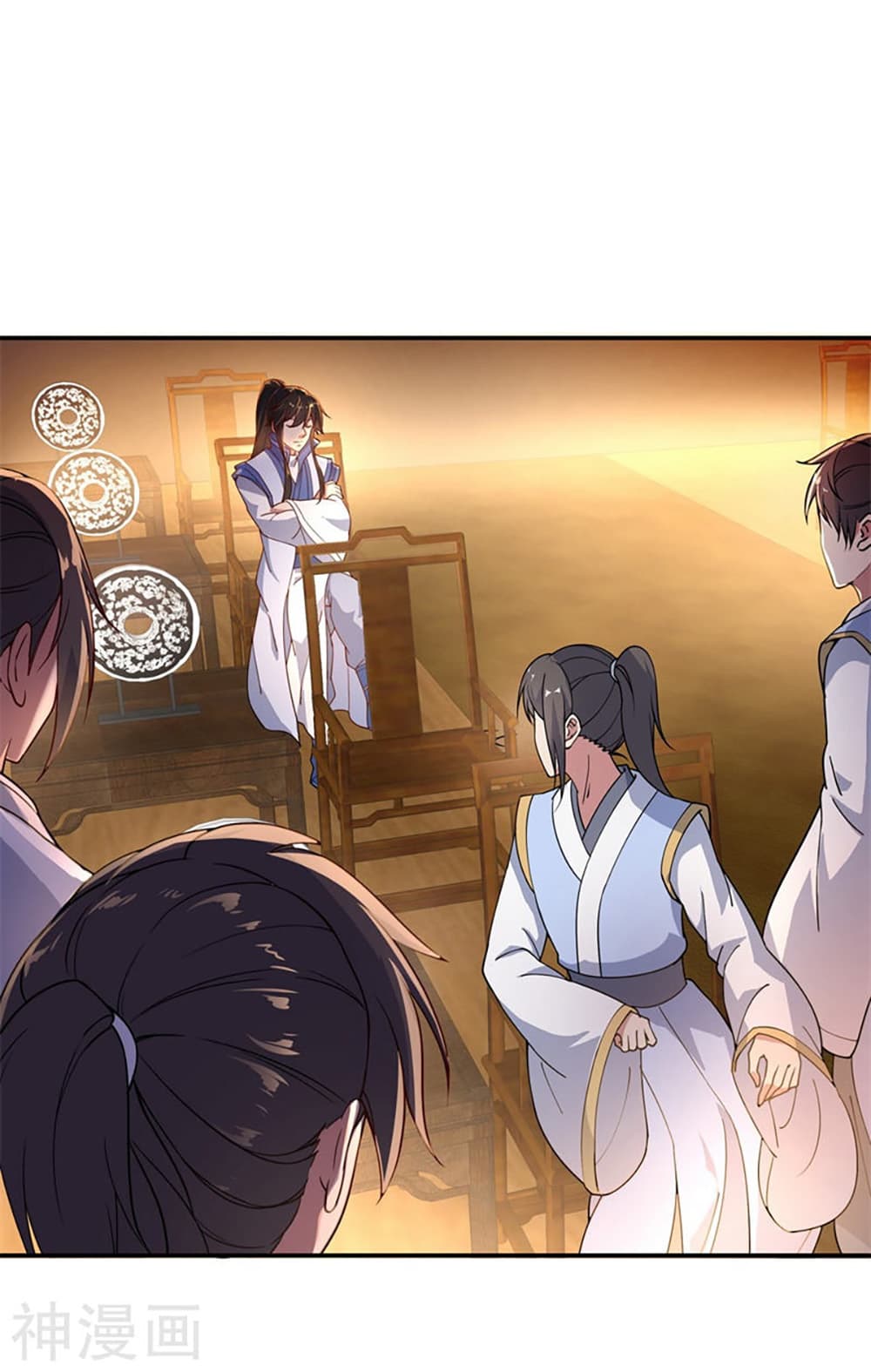 Peerless Battle Spirit page 11