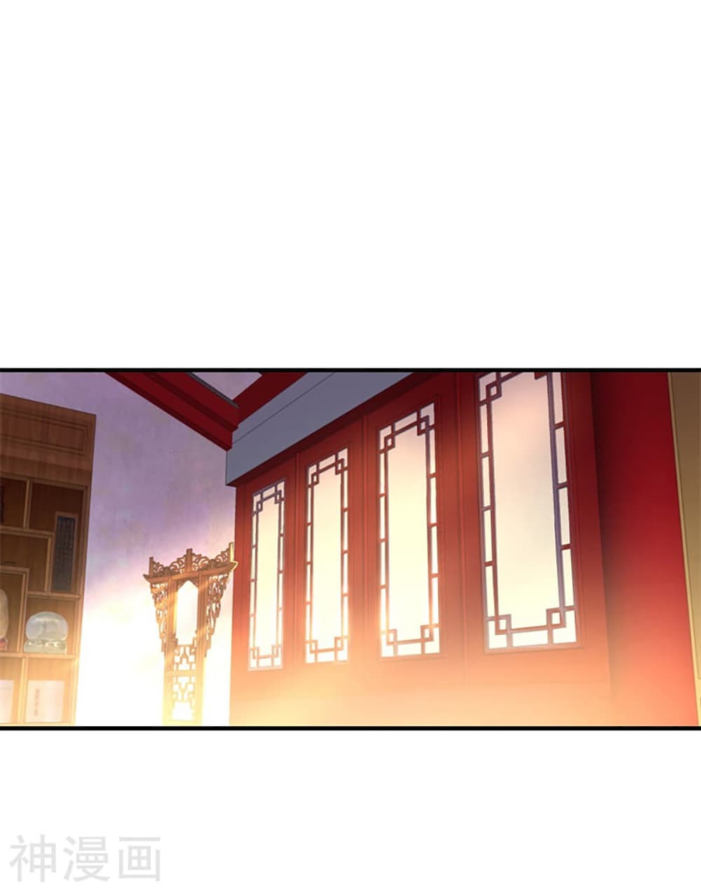 Peerless Battle Spirit page 2