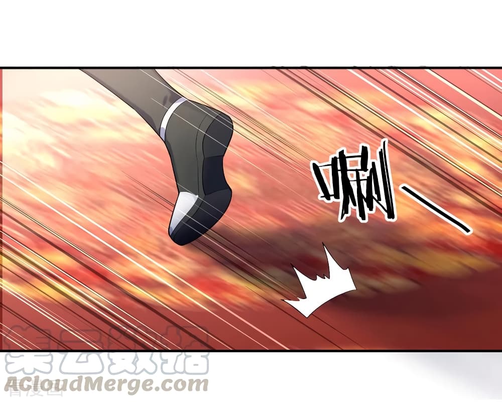 Peerless Battle Spirit page 22