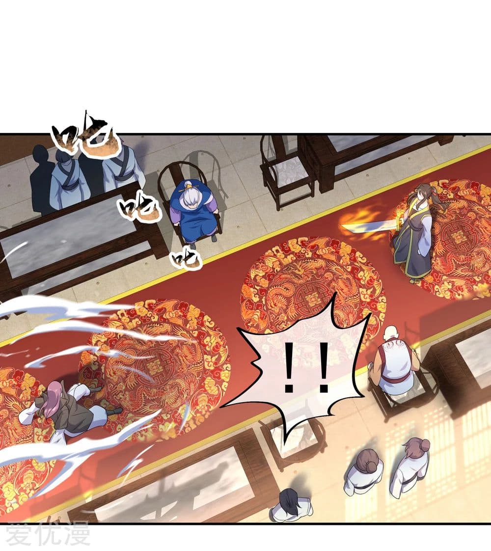 Peerless Battle Spirit page 19