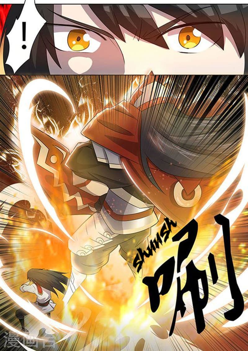 Peerless Battle Spirit page 7