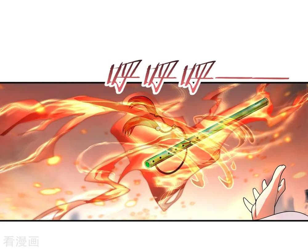 Peerless Battle Spirit page 6