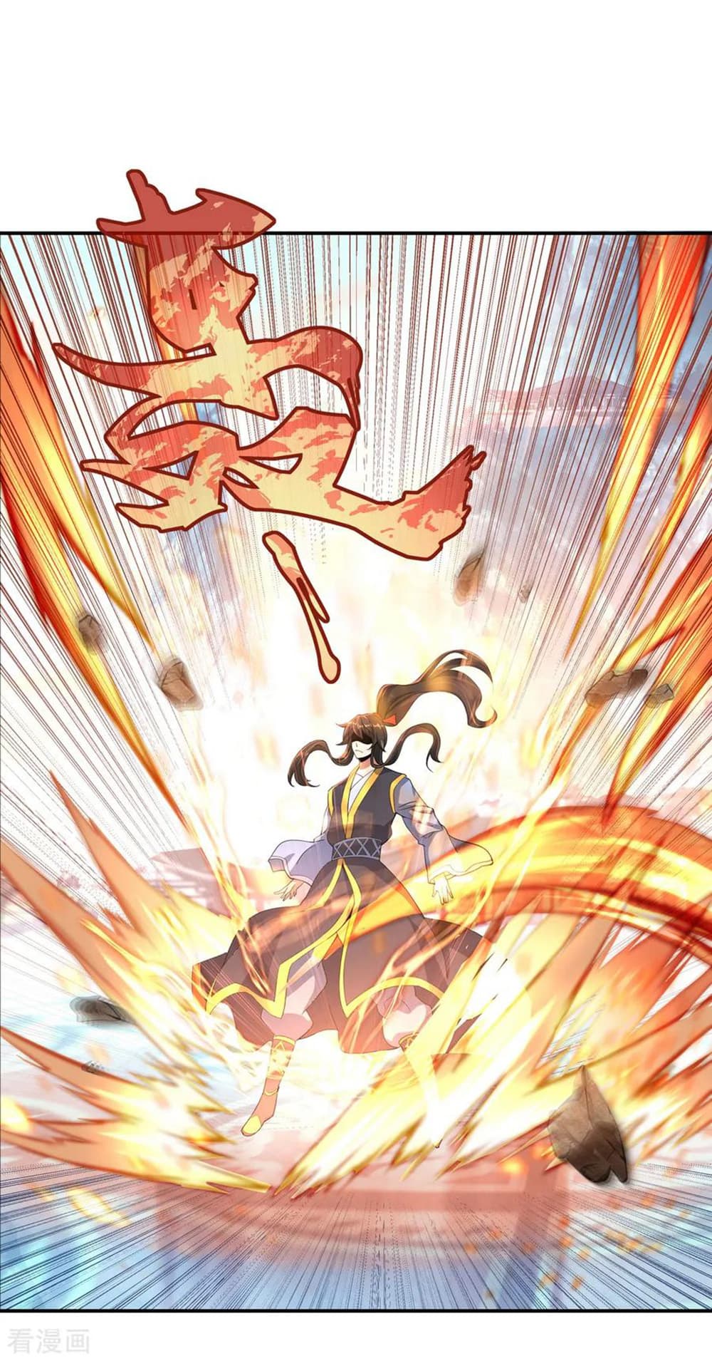 Peerless Battle Spirit page 2