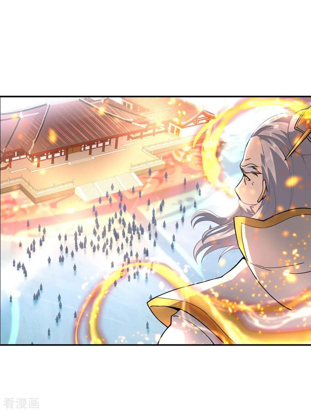 Peerless Battle Spirit page 18