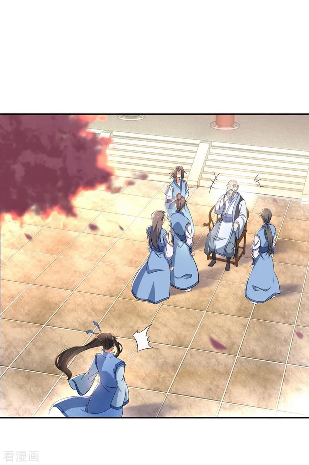 Peerless Battle Spirit page 10