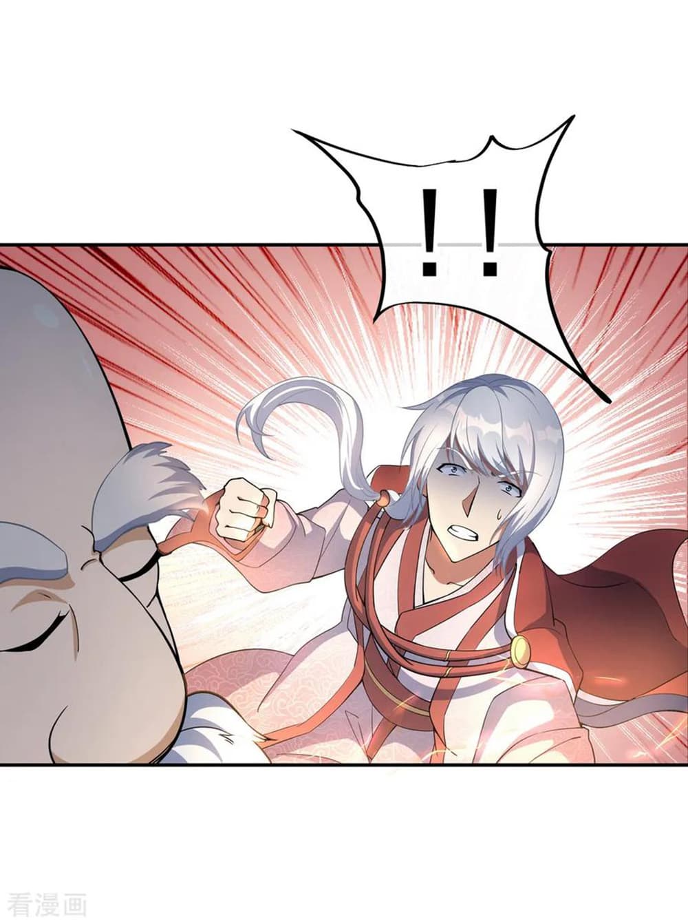 Peerless Battle Spirit page 3