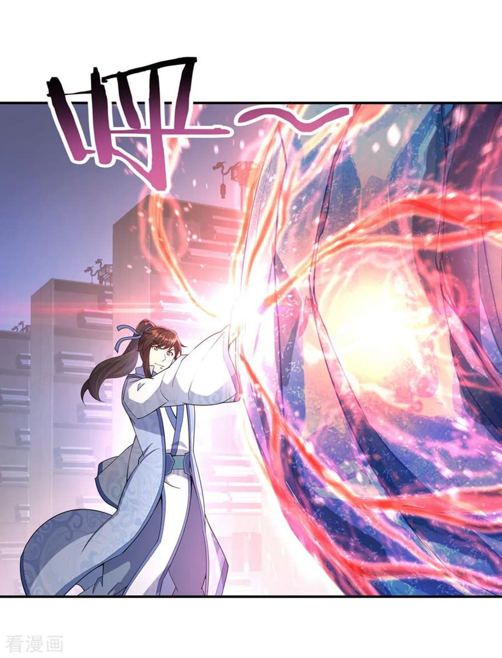 Peerless Battle Spirit page 8