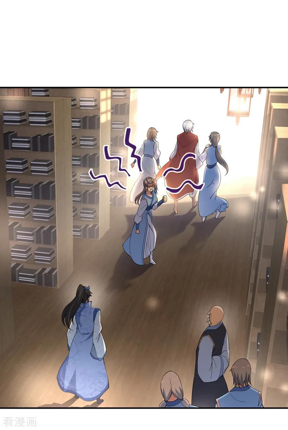Peerless Battle Spirit page 3