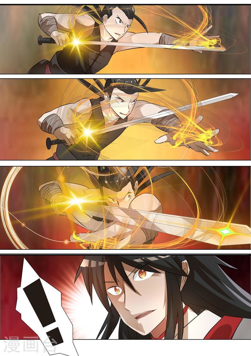 Peerless Battle Spirit page 4