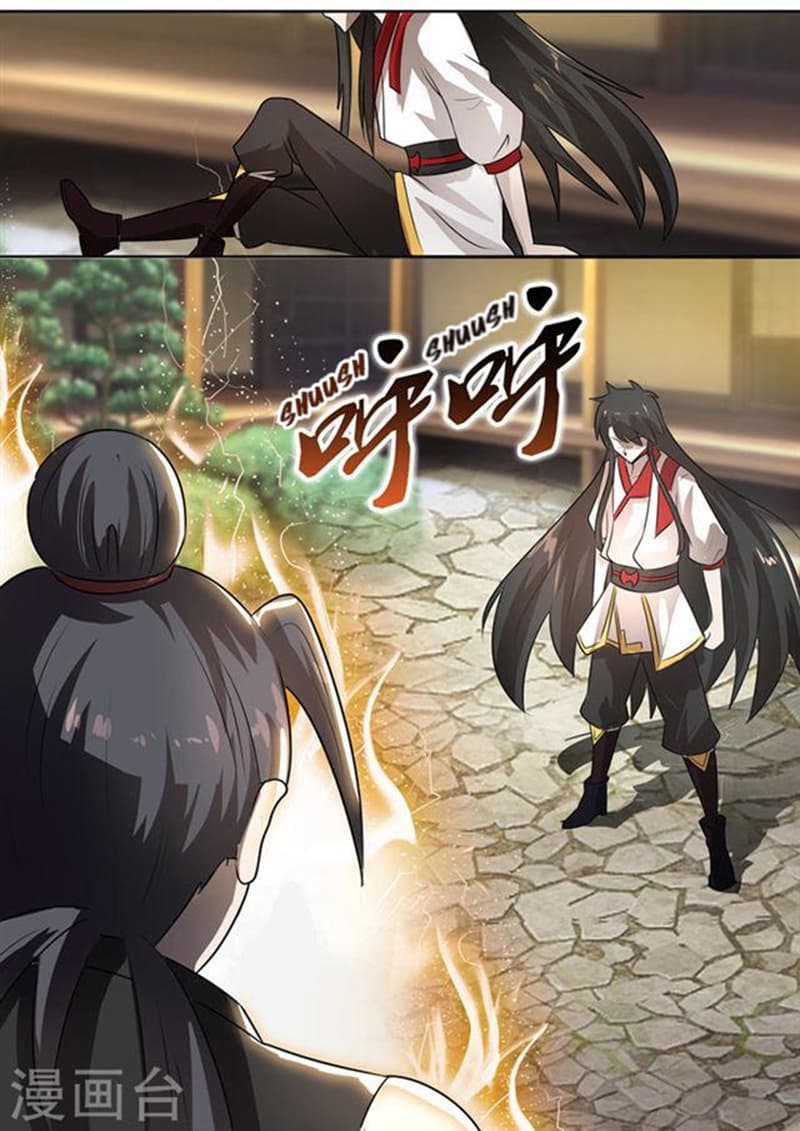 Peerless Battle Spirit page 6