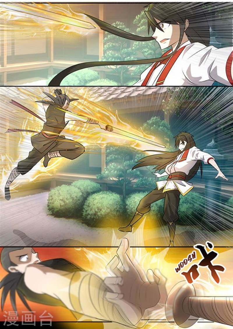 Peerless Battle Spirit page 7