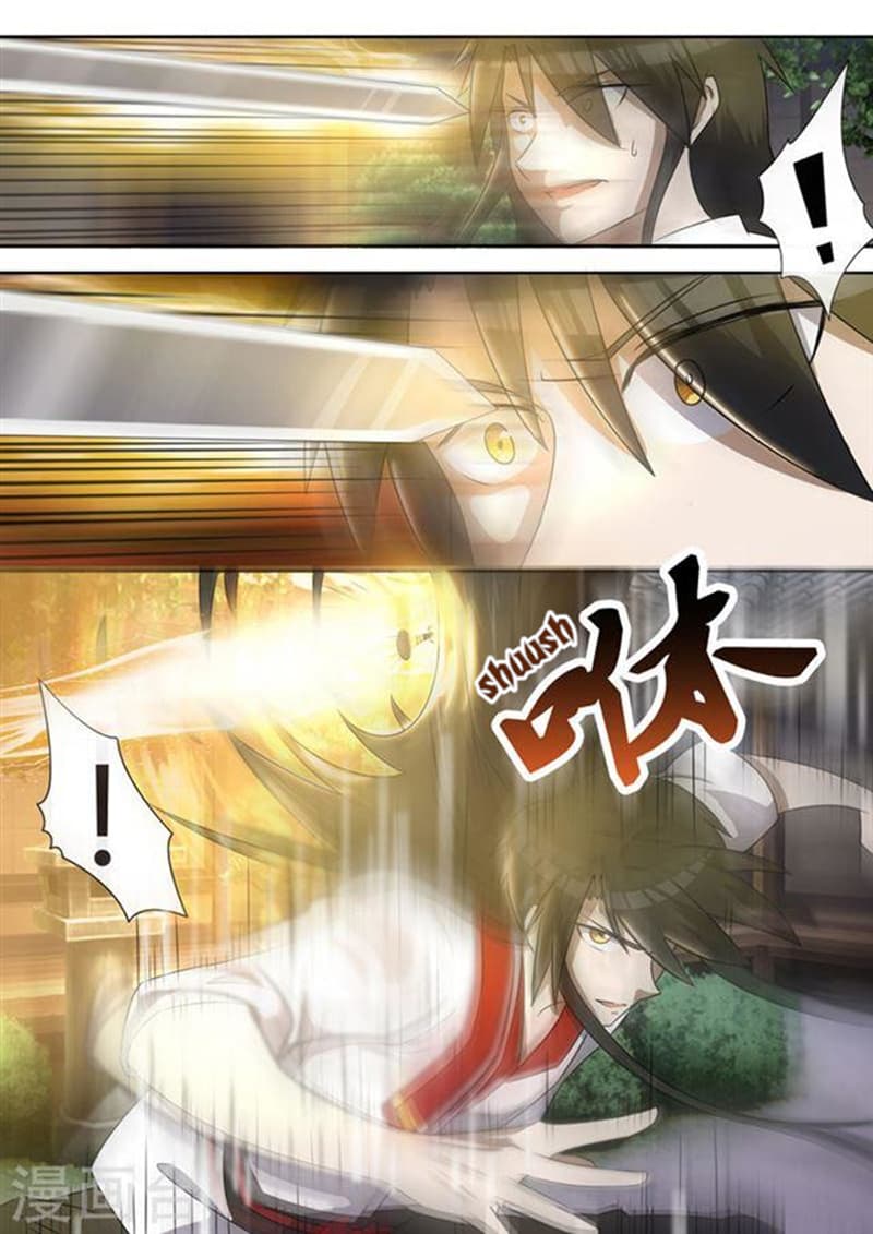 Peerless Battle Spirit page 12