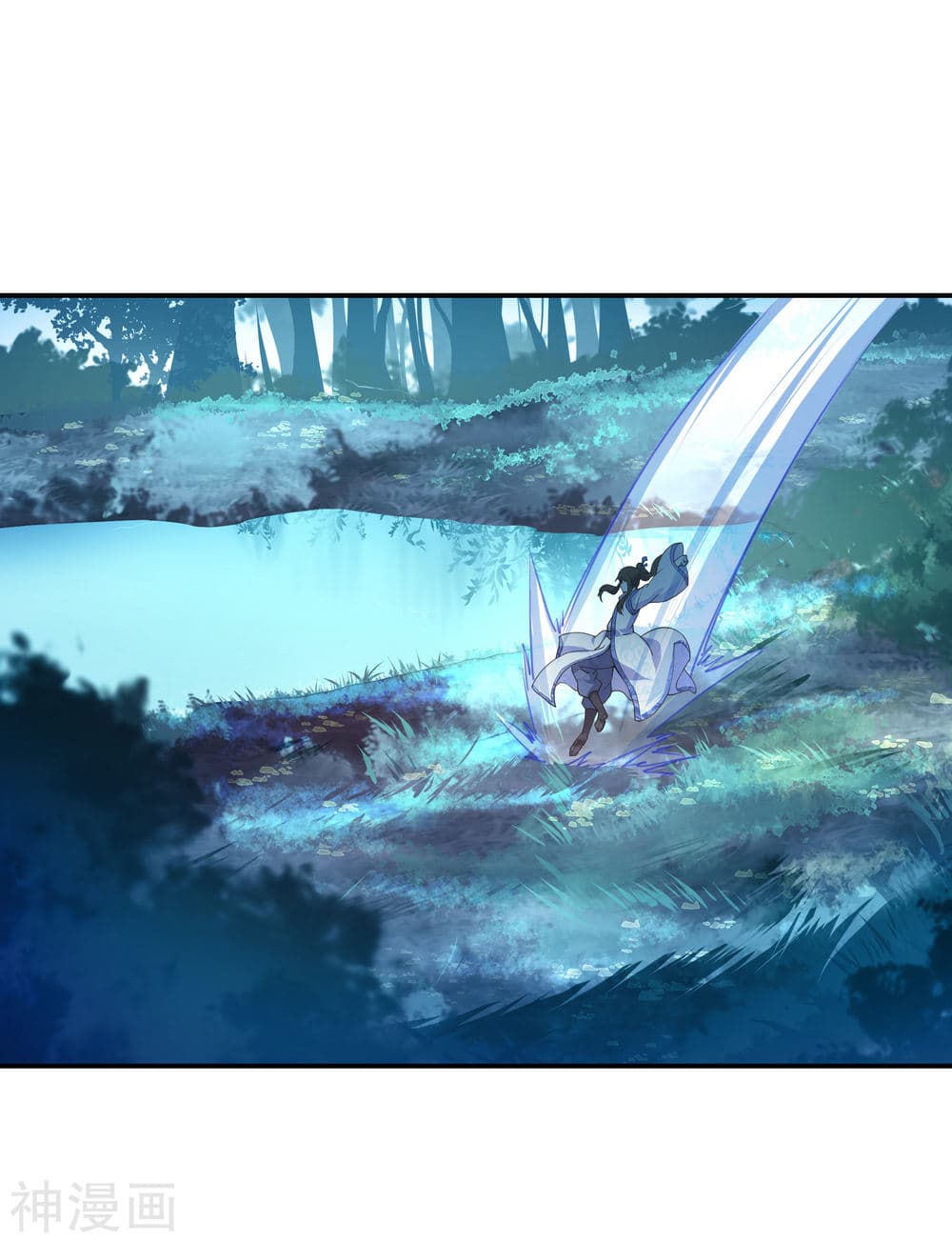 Peerless Battle Spirit page 27