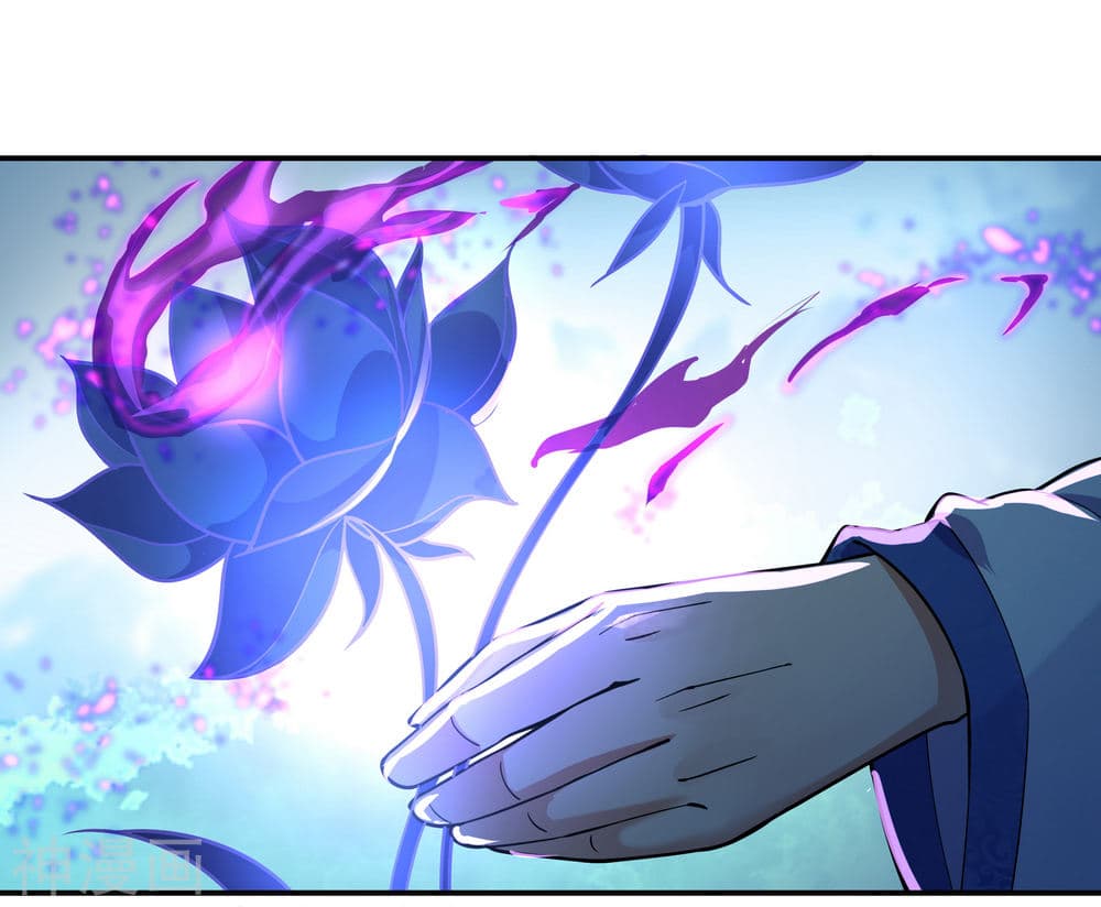 Peerless Battle Spirit page 28