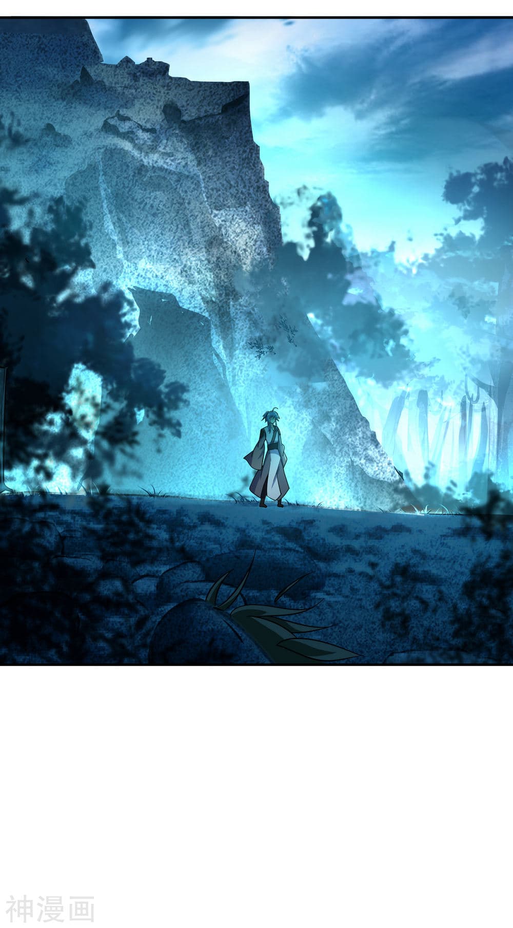 Peerless Battle Spirit page 23