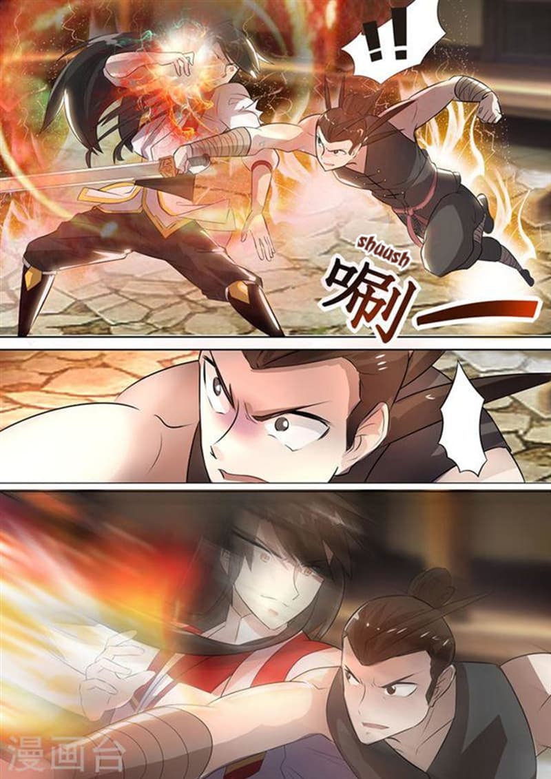 Peerless Battle Spirit page 4