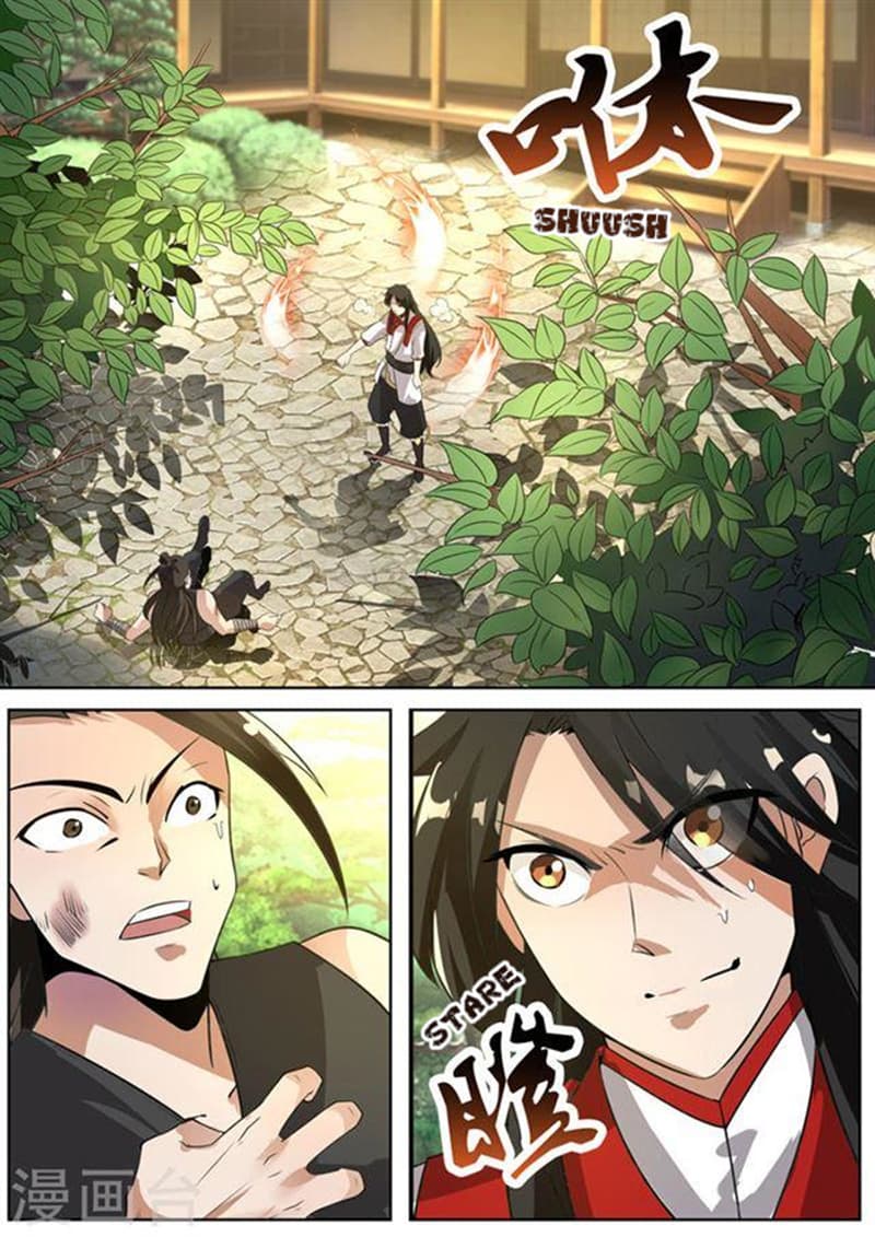 Peerless Battle Spirit page 10