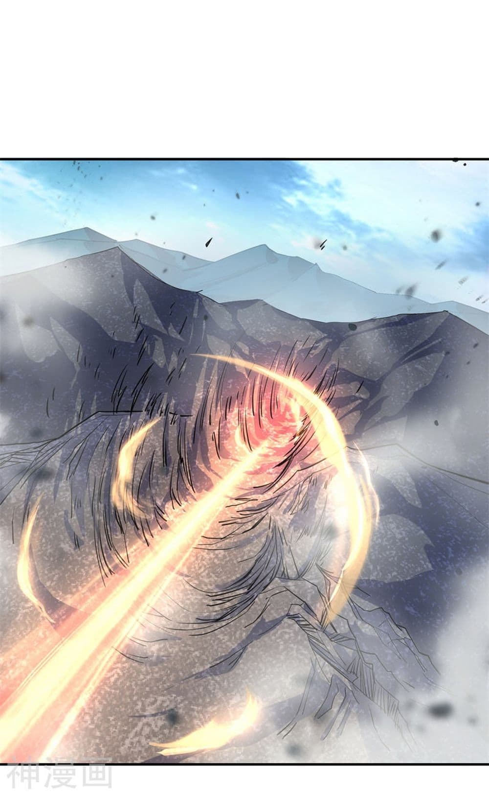 Peerless Battle Spirit page 14