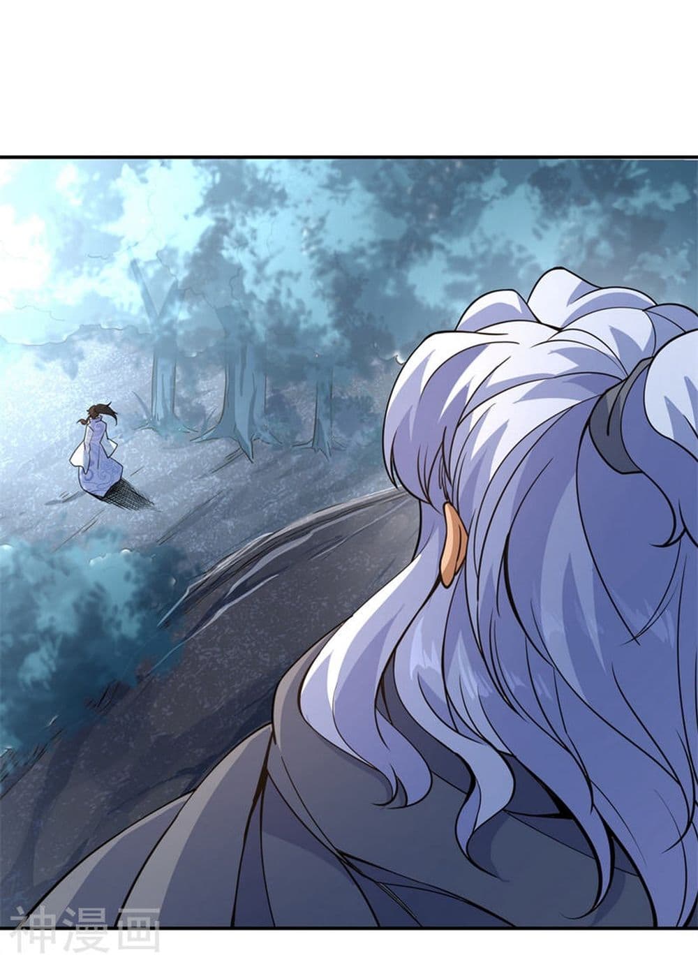 Peerless Battle Spirit page 25