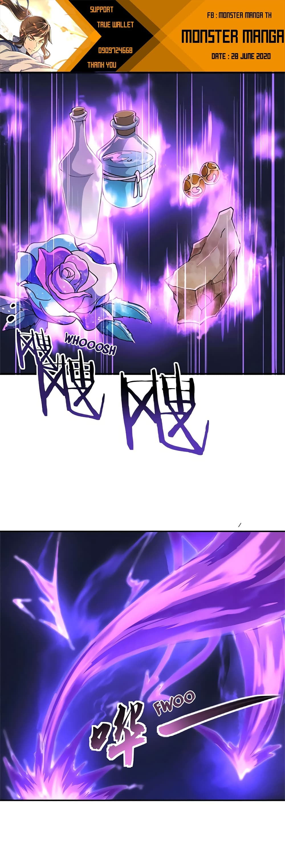 Peerless Battle Spirit (Tian Cang Zi Dongman) page 2
