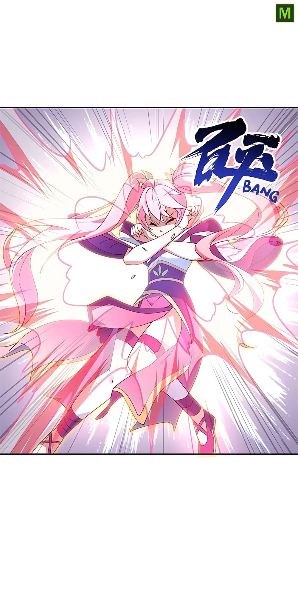 Peerless Battle Spirit (Tian Cang Zi Dongman) page 10