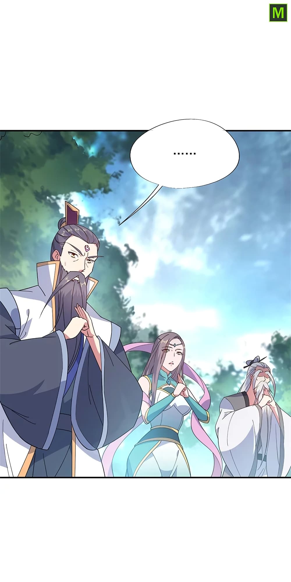 Peerless Battle Spirit (Tian Cang Zi Dongman) page 8