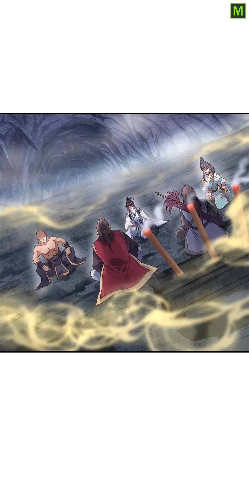 Peerless Battle Spirit (Tian Cang Zi Dongman) page 7